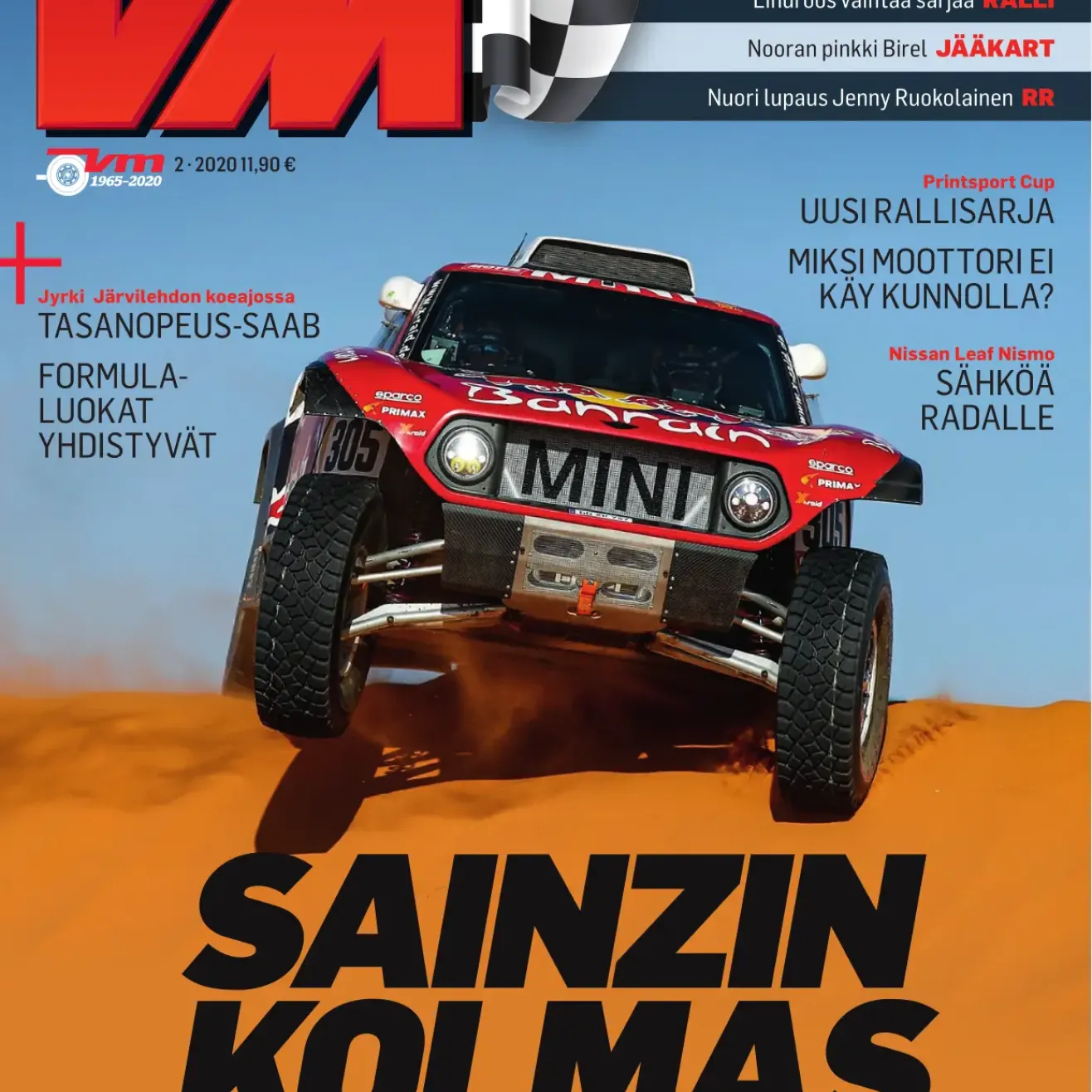 Vauhdin Maailma 2/2020