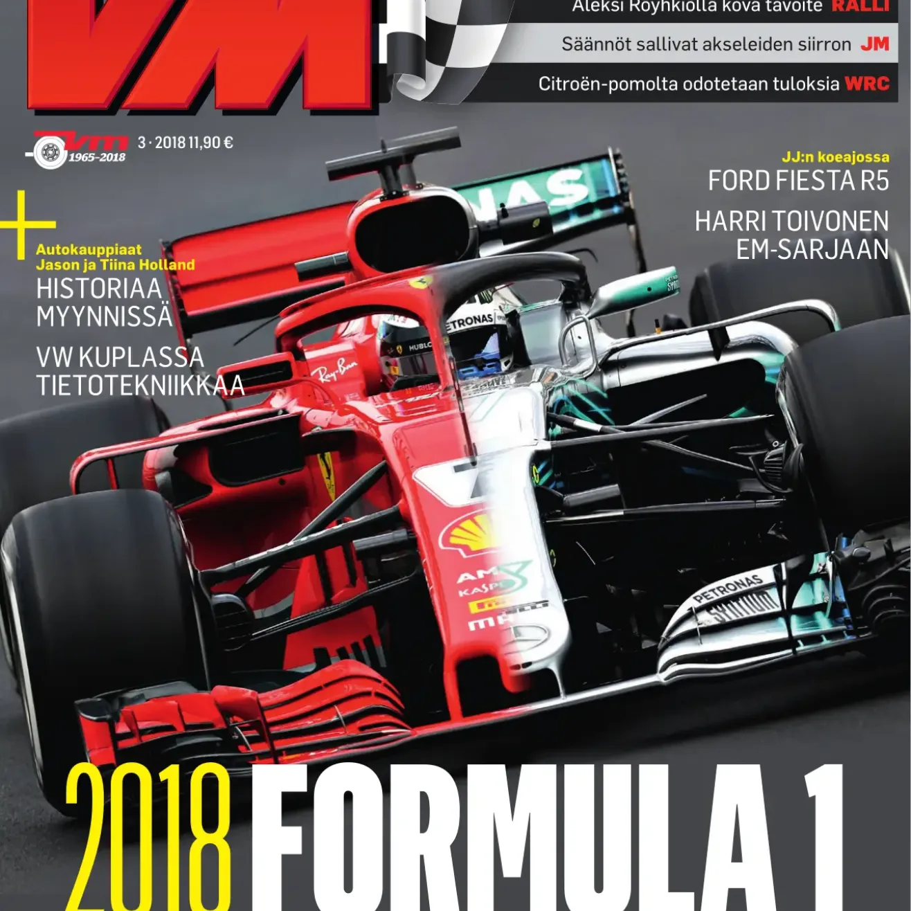 Vauhdin Maailma 3/2018
