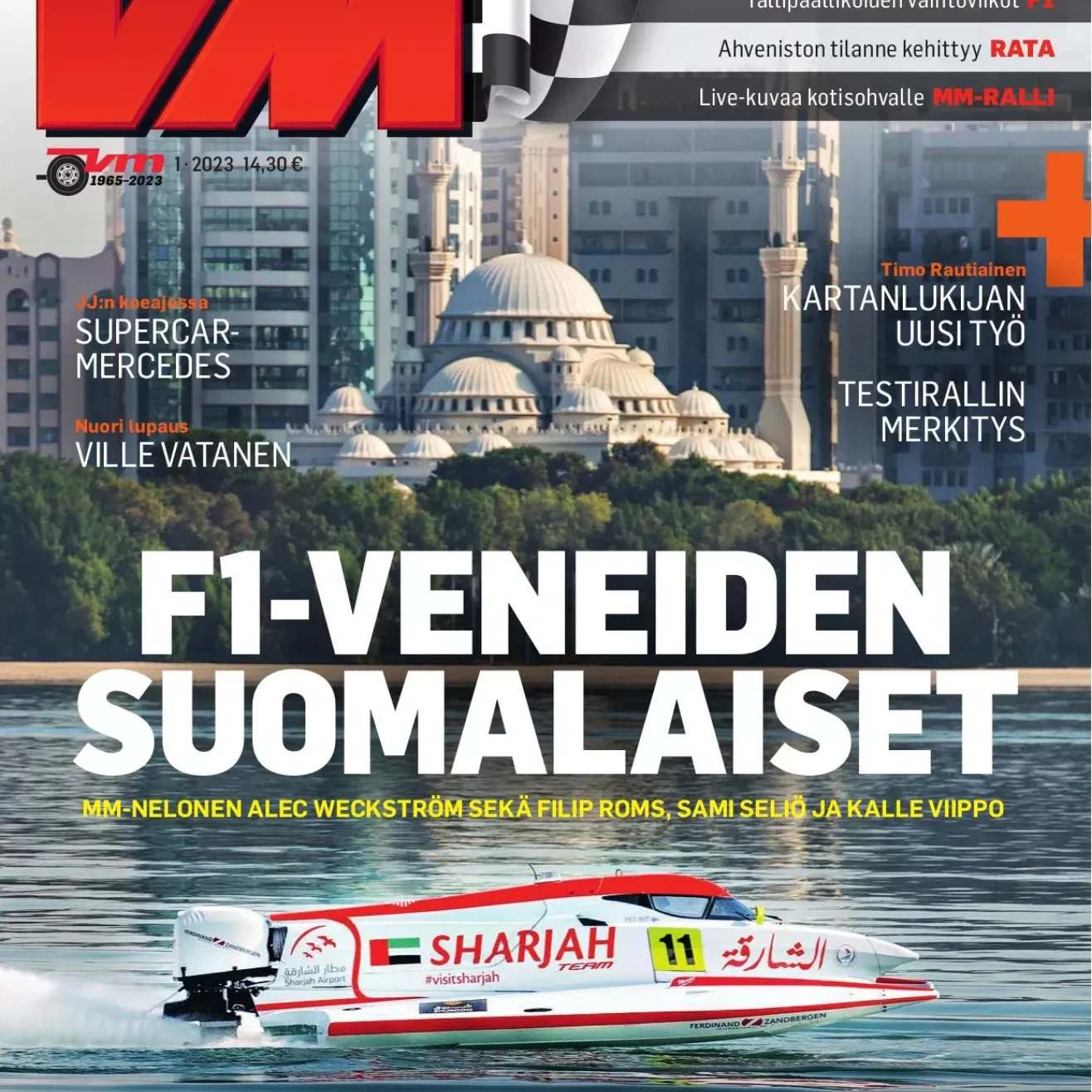 Vauhdin Maailma 1/2023