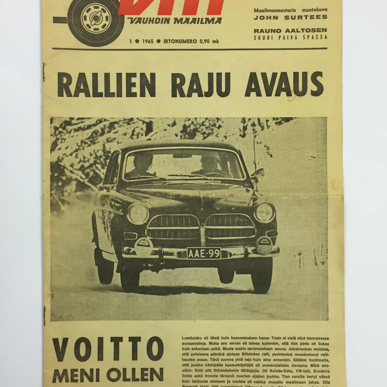 VM 1965