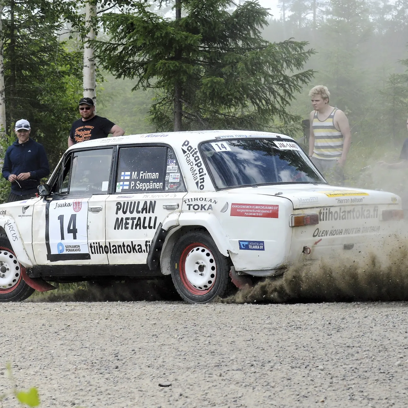 Lada-Friman. VM-arkisto