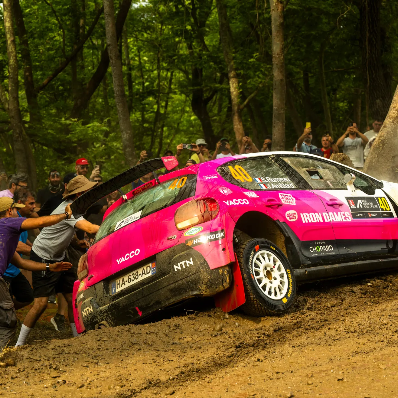 Akropolis. Kuva WRC