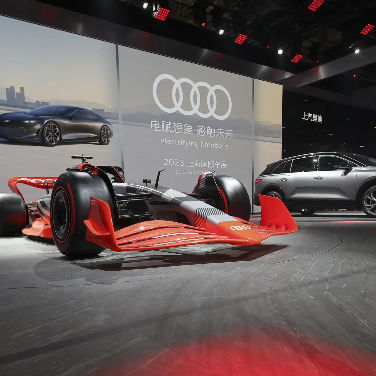 Audi F1 Kuva: GETTY IMAGES