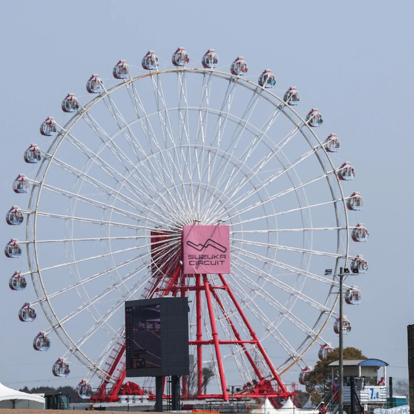 Suzuka. Kuva Red Bull