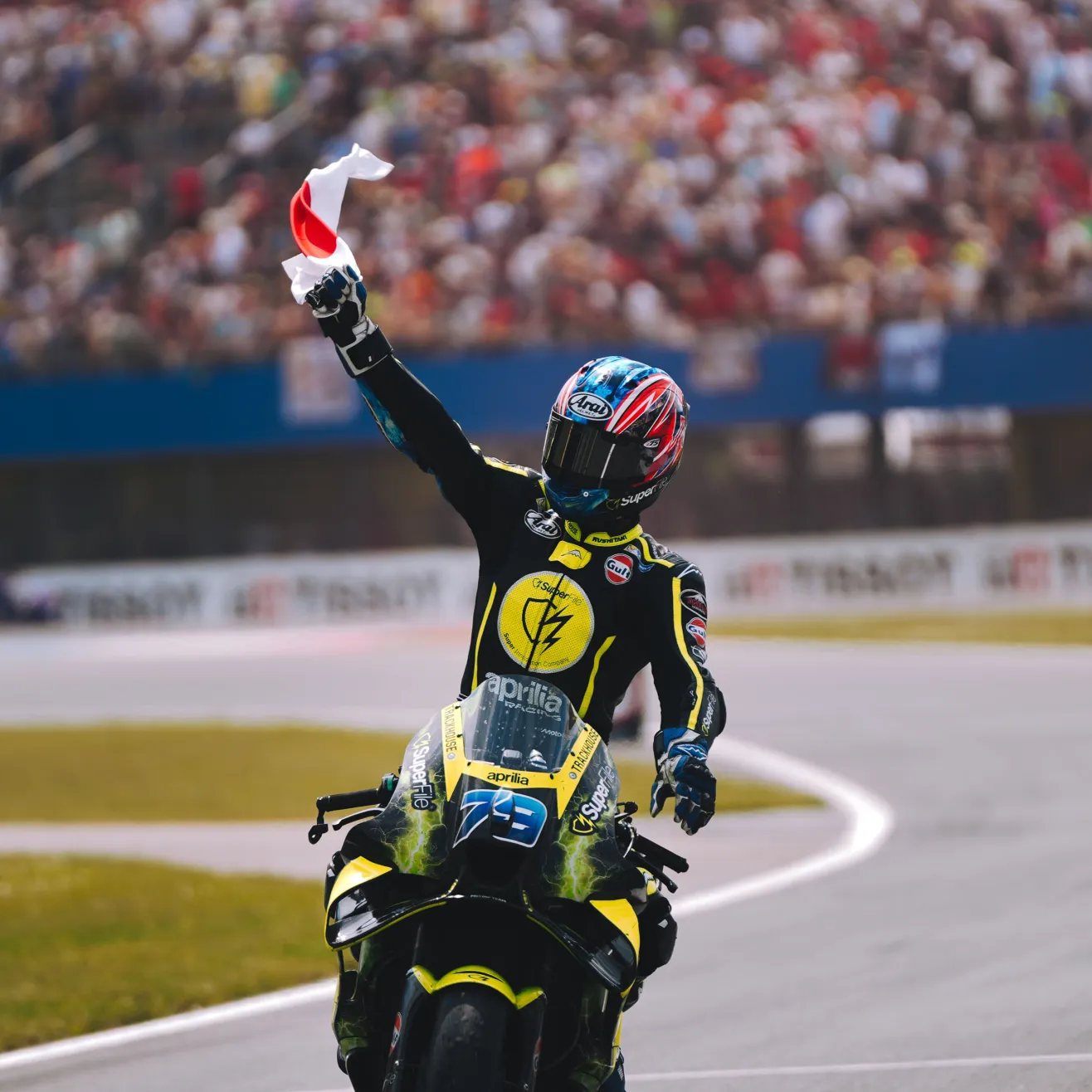 Ai Ogura. Kuva MotoGP